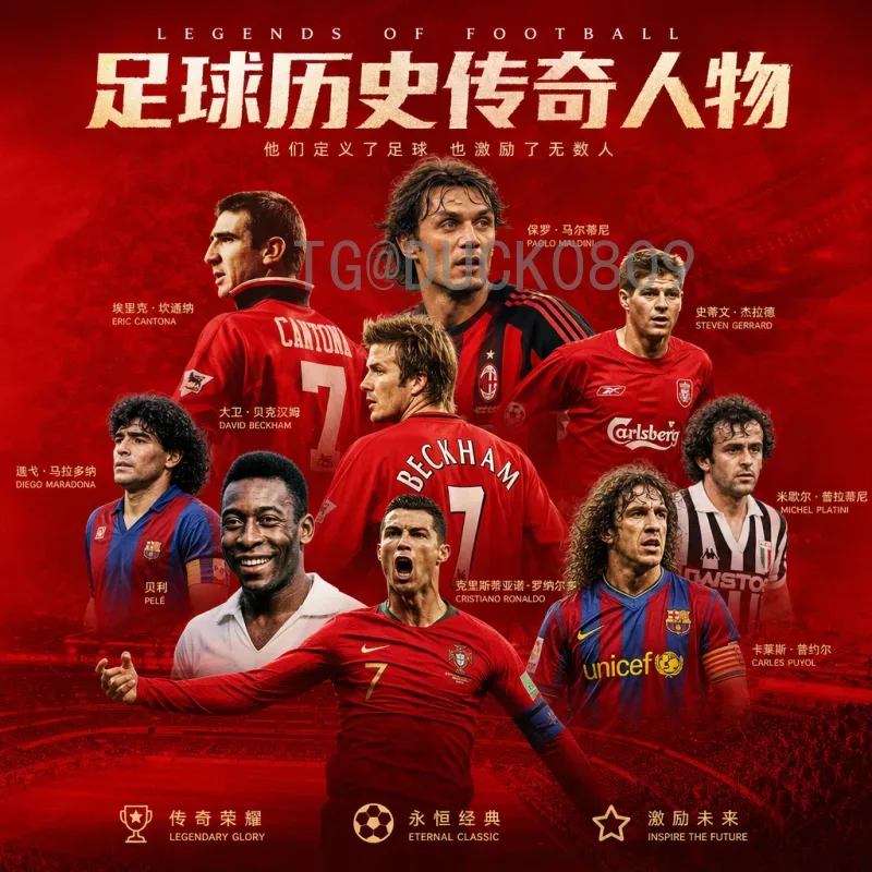 实时2026美加墨世界杯淘汰赛门票价格全解析：购票攻略与动态行情
